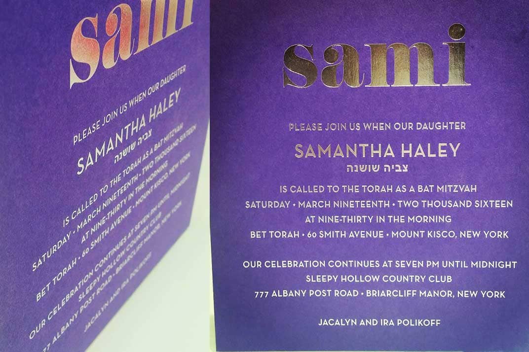 bat mitzvah invitation gold