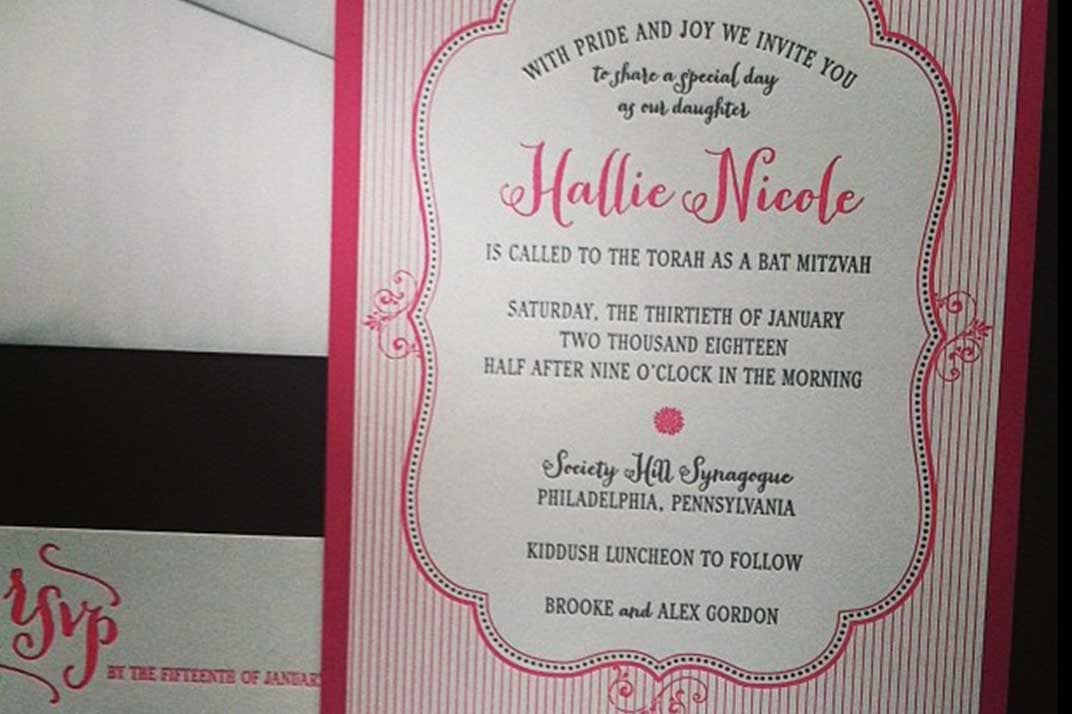 bat mitzvah invitation traditional