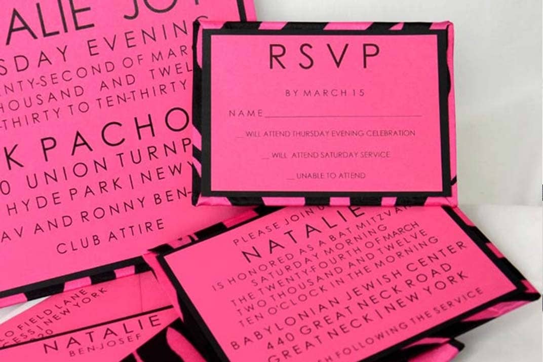 mitzvah RSVP cards modern